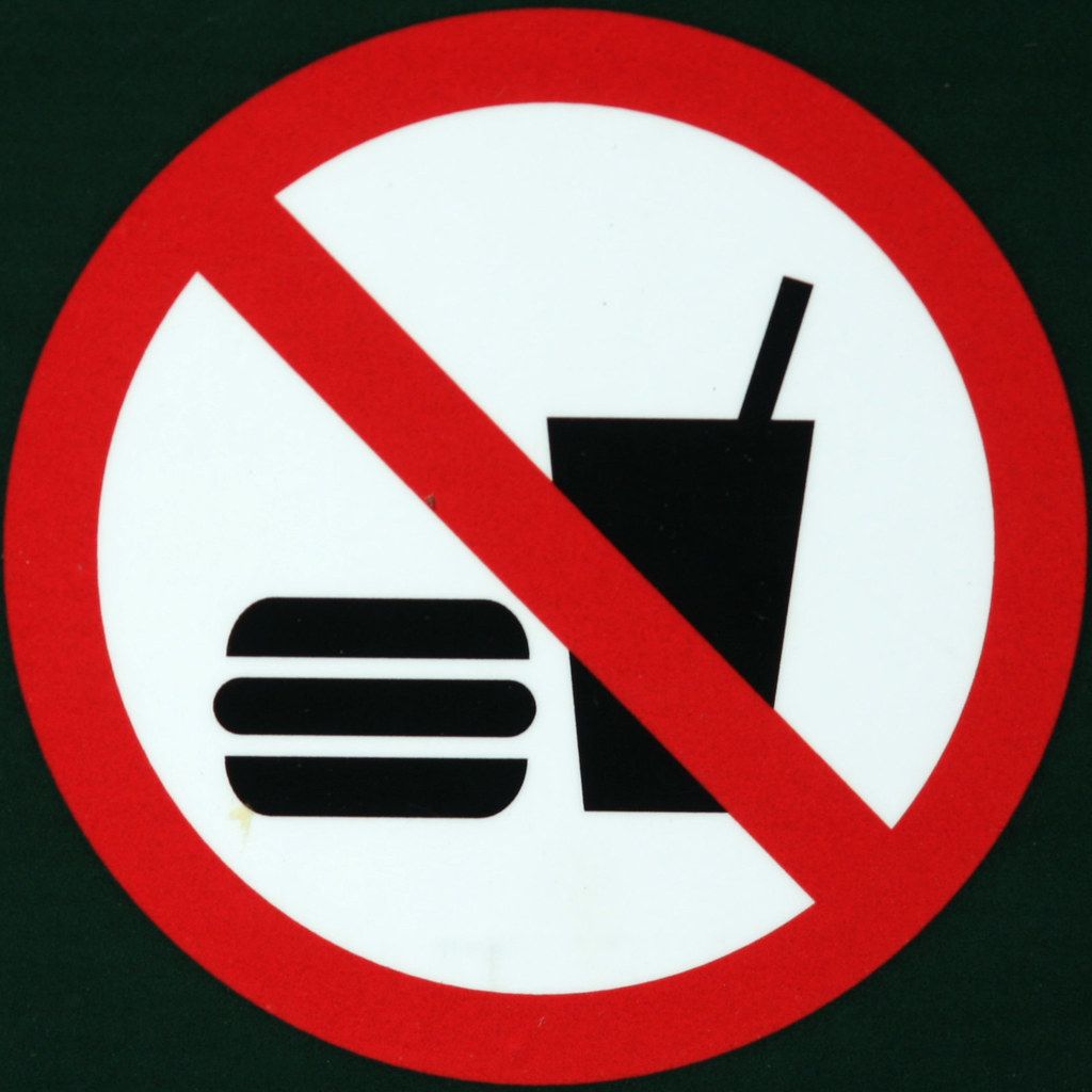 Еда запрещена