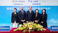 Air Astana и Ctrip Group  заключили стратегическое соглашение о сотрудничестве