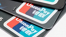 About 20 million UnionPay cards issued outside Chinese mainland in 2017