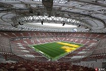 Chinese soccer fans bought 37 thousand tickets to Russia for World Cup