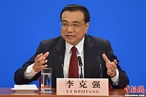 Премьер-министр Китая поручил усилить обеспечение безопасных условий труда