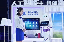Chinese company iFlytek to invest 2 billion yuan in cognitive science 