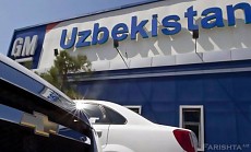 В Узбекистане автозавод и поставщики комплектующих приостановят работу из-за падения спроса в России