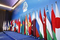 Дипломаты и эксперты обменялись в Алматы мнениями о роли СВМДА в современных международных отношениях