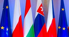 MFA ministries heads of Central Asia and Visegrad Group members held a meeting 