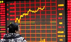Инвестиции в основные фонды Китая в январе-феврале выросли на 5,5%