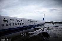 China’s state-owned company China Southern Airlines invests $1.5 billion in a subsidiary in Xiongan