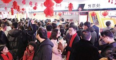 Growth in number of moviegoers in small cities in China contributes to country’s film market development 
