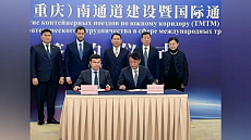 «Один Пояс - Один Путь»: Казахстан и Китай укрепляют транспортные связи