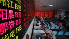 На фондовом рынке Китая - приток иностранного капитала