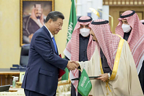 На Хайнане представили доклад об энергетическом сотрудничестве Китая с арабскими странами