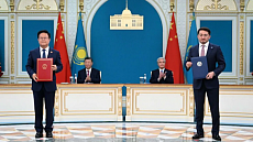 Казахстан и Китай расширяют сотрудничество в сфере аэрокосмоса и геоданных
