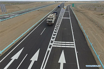 В Синьцзяне планируют инвестировать более 80 млрд юаней в строительство дорог