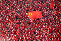 Number of members of Communist Party of China has reached almost 90 million people