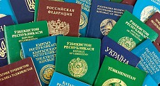 Dual citizenship concealment could become a subject for criminal liability in Kyrgyzstan