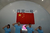 China's 'Lunar Palace' to open to the public