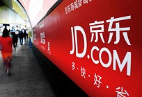Google invests $550 million in China’s e-commerce giant JD.com