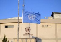 Protesters for peace staged a demonstration at UN office in Kabul