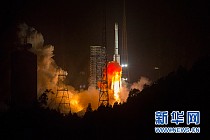 Chinese rocket lifted with Algerian telecommunications satellite