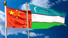 Китай и Узбекистан нацелились достичь годового товарооборота в $10 млрд