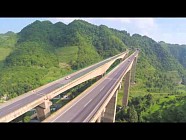 Chinese province of Guizhou to invest over $75 billion in construction of high-speed highways