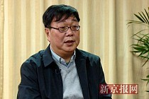 Detained in China book publisher Gui Minhai is ready to give up Swedish citizenship