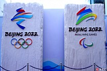 Construction works on Beijing 2022 Winter Olympic Games is on schedule 