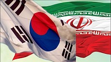 Iran and South Korea signed 22 memoranda on transfer of technology