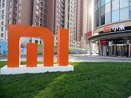 Chinese manufacturer of smartphones Xiaomi debuted on Hong Kong Stock Exchange