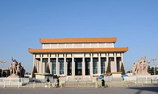 Mausoleum of Mao Zedong should be included in UNESCO World Heritage List, experts say