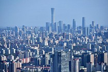 В Китае будут составлены планы жилищного строительства на 2024-2025 годы