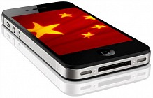 Trump will not impose tariffs on iPhones assembled in China 