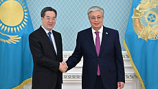 Токаев принял заместителя премьера Госсовета КНР