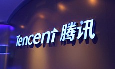 China’s Internet giant Tencent sued Jinri Toutian and Douyin for unfair competition
