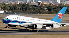 China Southern Airlines запустит новые рейсы из Китая в страны Центральной Азии