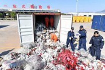 Customs in Hangzhou prevented import of 469 tons of solid waste from U.S.