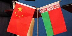 Belarus and China to sign 30-day visa-free regime agreement 
