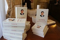 First volume of Xi Jinping’s book on governance was republished by Foreign Languages Press