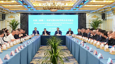 Казахстан и Китай углубляют бизнес-связи