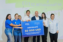 EFES Kazakhstan внедряет $50 тыс. в стартап- стимул для сотрудников