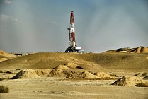 Iraq signed preliminary agreements with Chinese companies to develop three blocks of oil and gas fields
