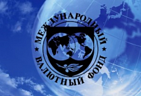 МВФ намерен открыть в Алматы региональный центр по развитию Кавказа, ЦА и Монголии