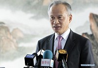 China to defend its legitimate interests: PRC ambassador to US