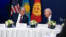 Токаев принял участие в саммите глав государств «Центральная Азия – США»
