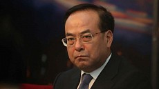 China’s Supreme People’s Procuratorate investigate former member of the Political Bureau 