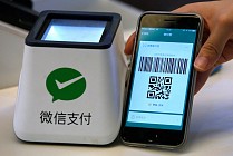 Daily limit of 500 yuan is set for payments on static QR codes via Chinese instant messenger WeChat