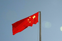 Китайский эксперт дал прогноз, как страна будет справляться с рисками в 2023 году