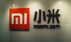 Xiaomi to attract $6.12 billion in Hong Kong IPO