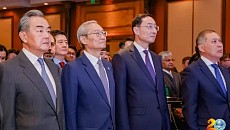 Казахстан и ШОС: ключевые моменты празднования юбилея Секретариата