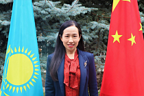 Генконсул КНР: Внести вклад Китая и Казахстана в содействие построению сообщества единой судьбы человечества